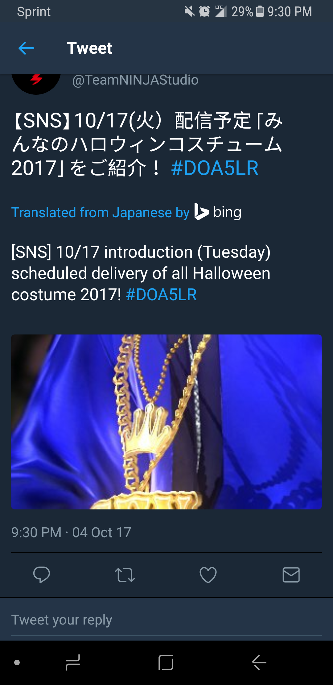 Screenshot_20171004-213017.png