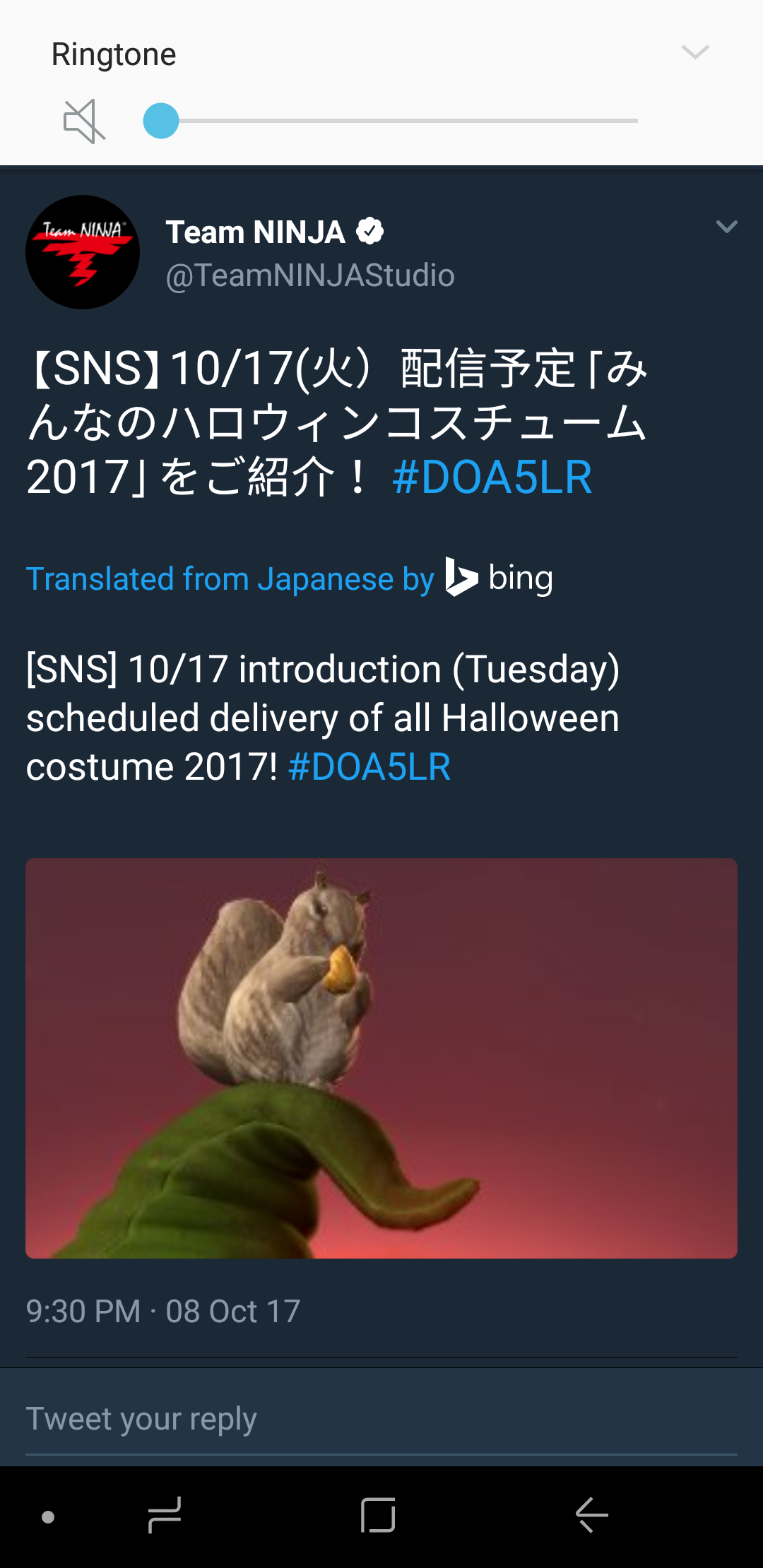 Screenshot_20171008-213010.png