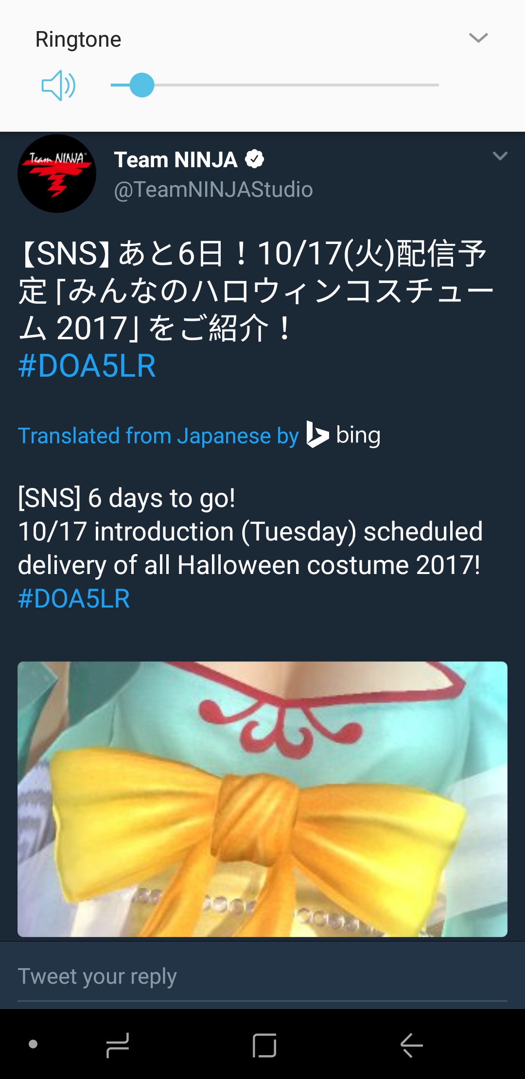 Screenshot_20171010-213016.png