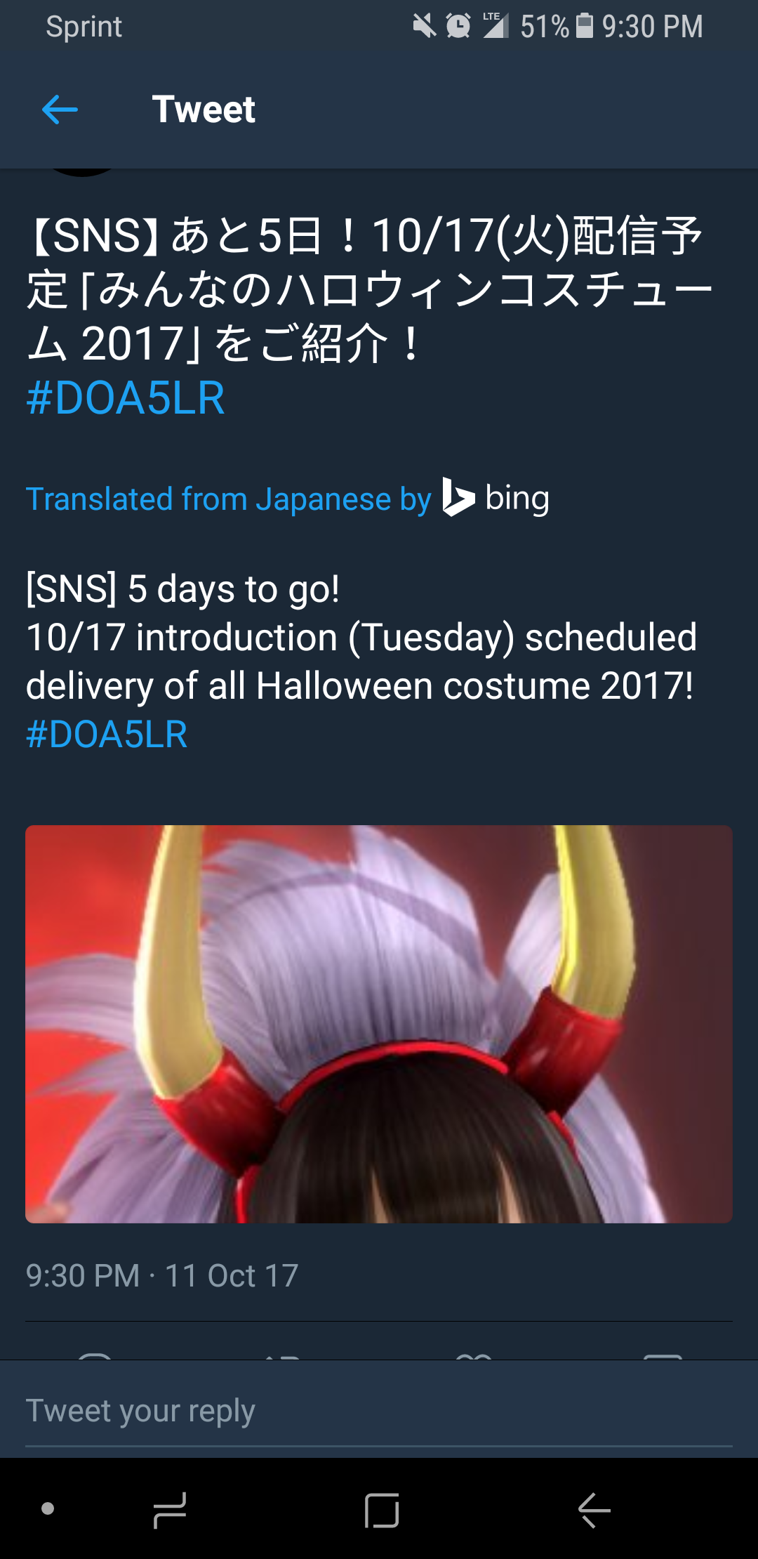 Screenshot_20171011-213008.png