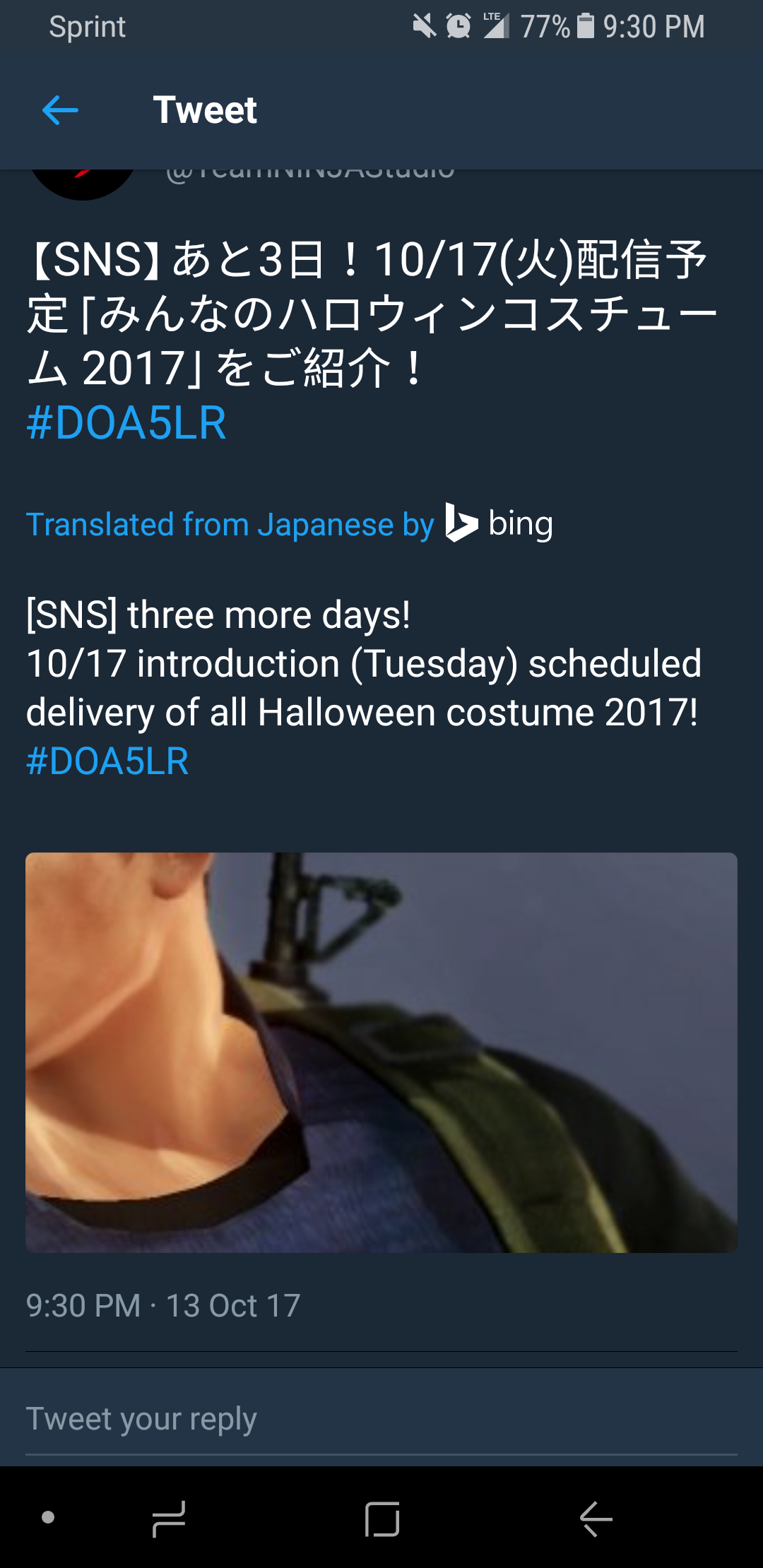 Screenshot_20171013-213010.png