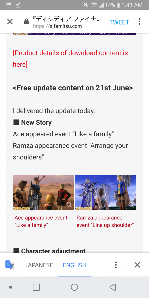 Screenshot_2018-06-21-01-43-23.png