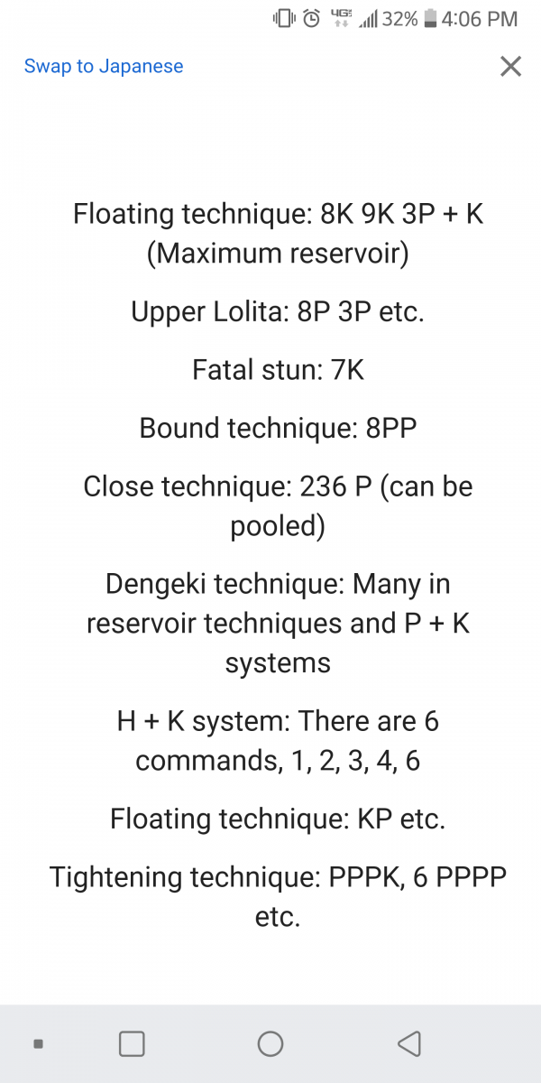 Screenshot_2019-01-26-16-06-32.png