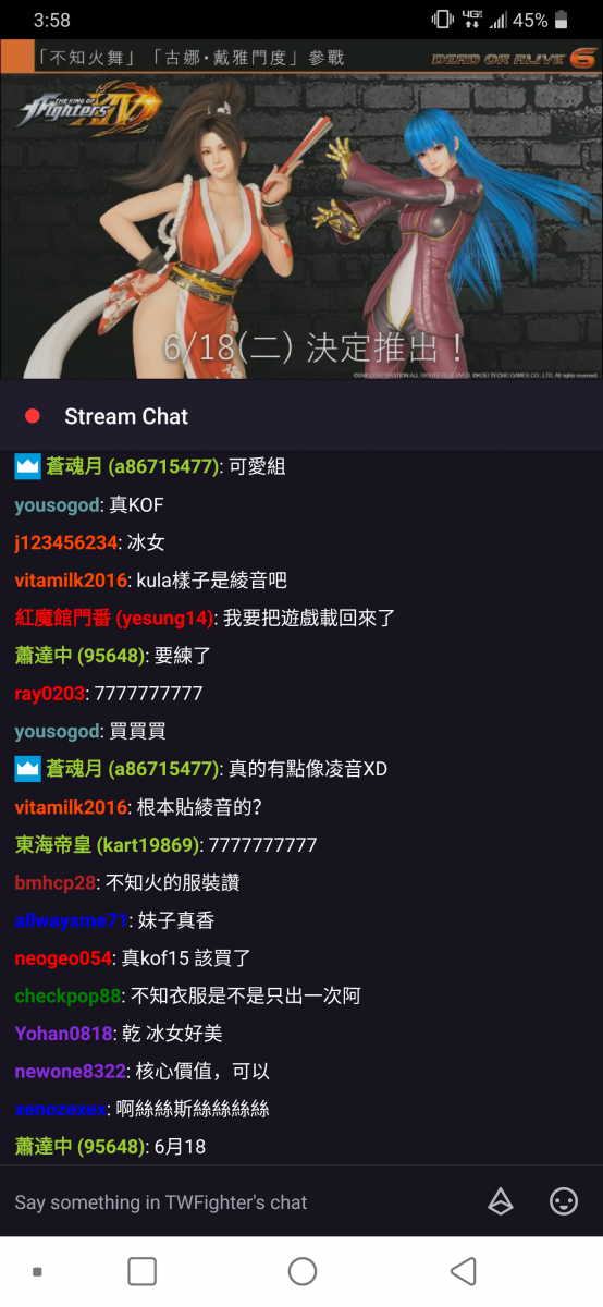 Screenshot_2019-06-09-03-58-24.png