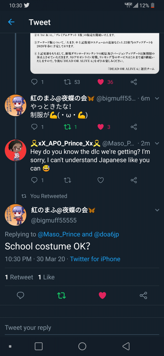 Screenshot_20200330-223044.png
