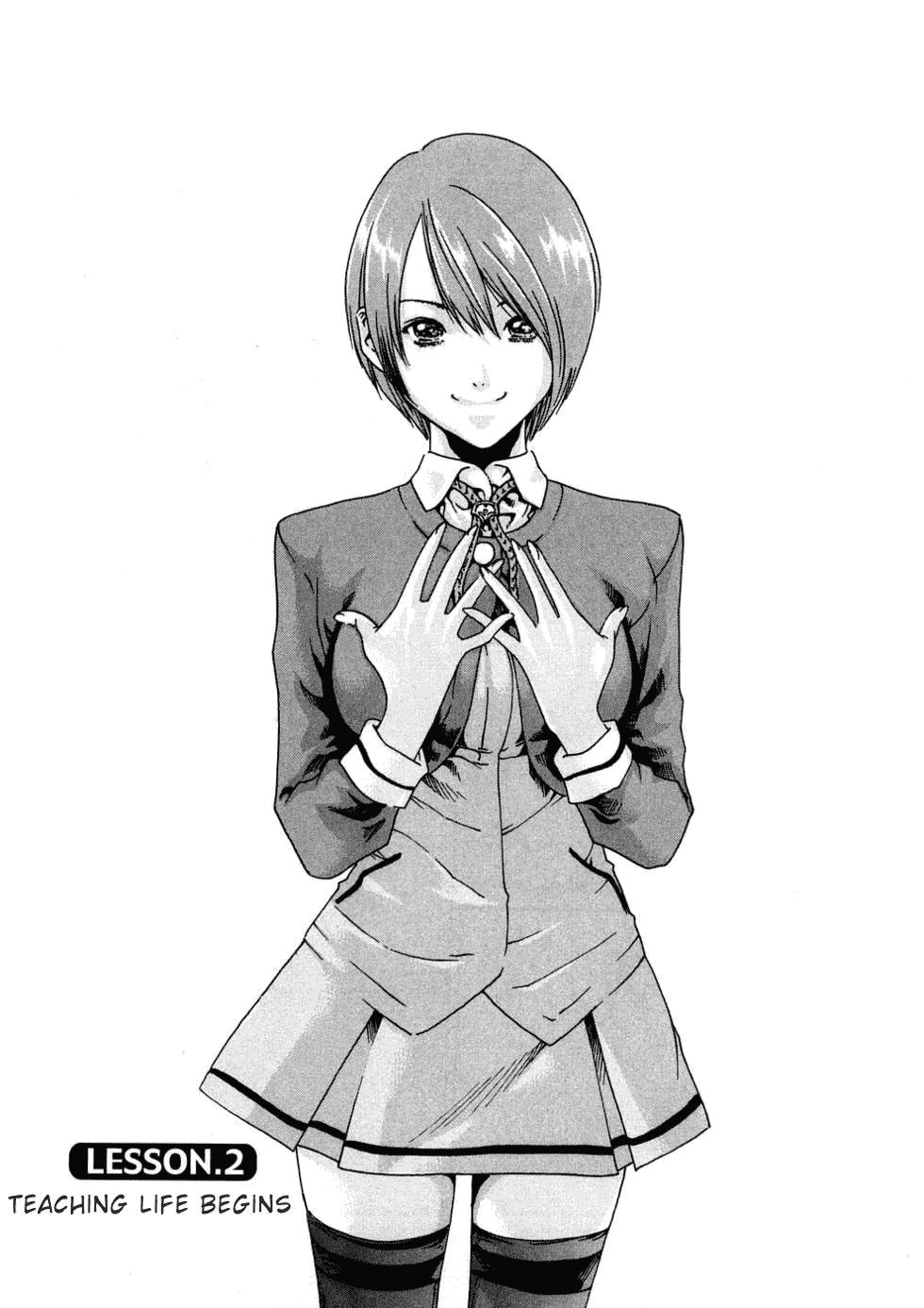 Sense-v01-ch02-00.png