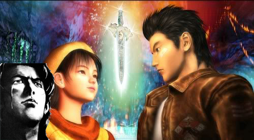 Shenmue_Theorieees_shenmue_2_end.jpg