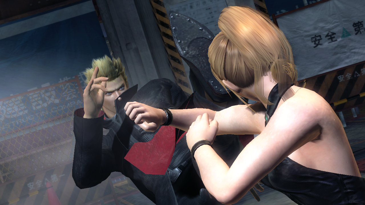 Smell It, Smell It.png