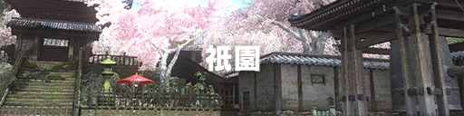 stage.png