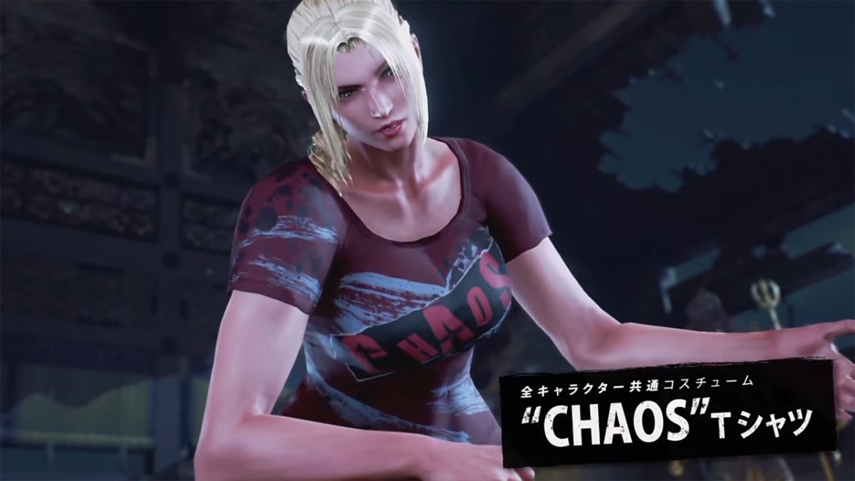 tekken.jpg
