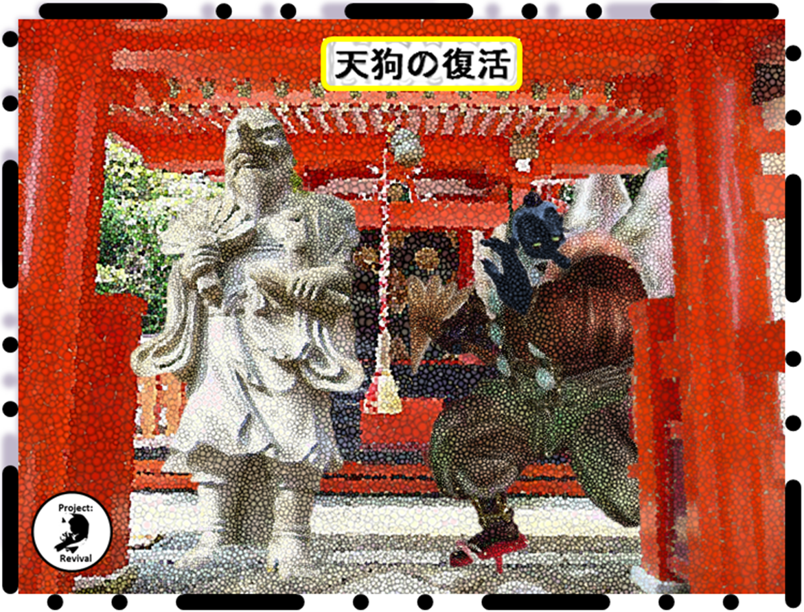 temple.png