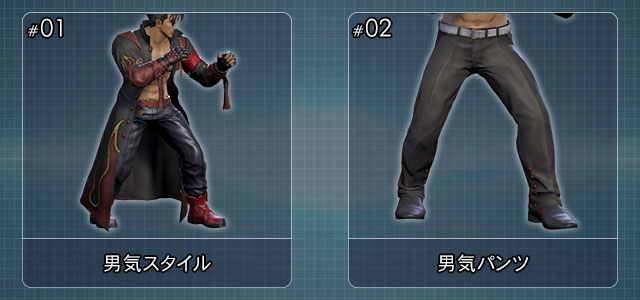tk75_item_spring_07.jpg