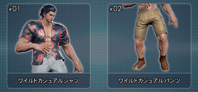tk75_item_spring_21.jpg