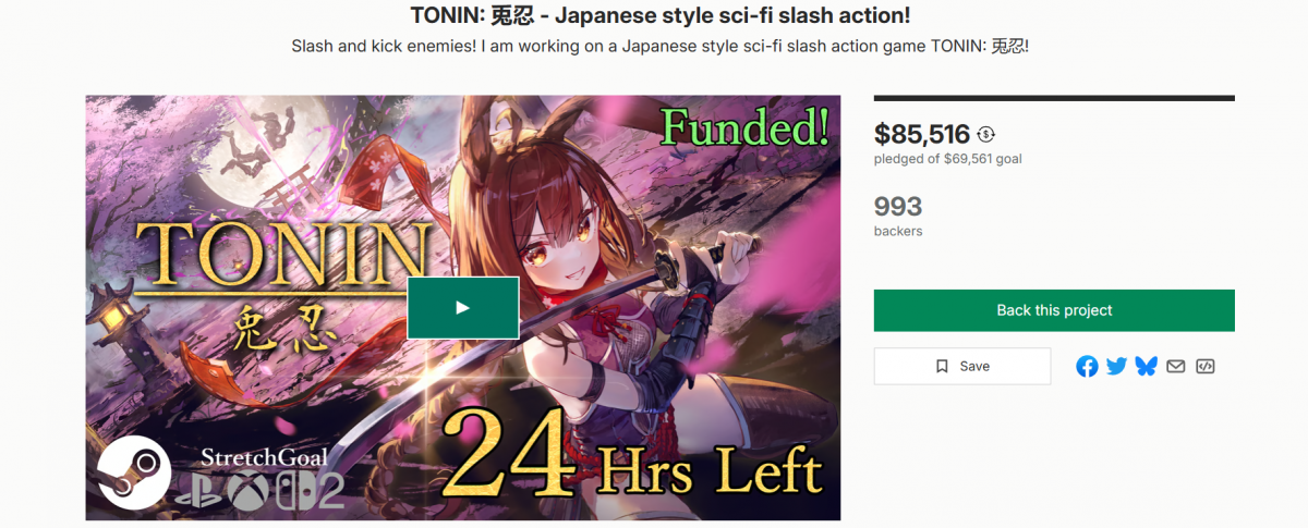 TONIN Wins.png