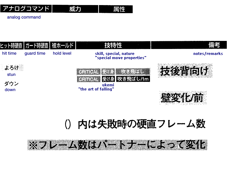 trans3.png