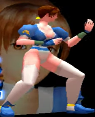 Unused Kasumi 1.png