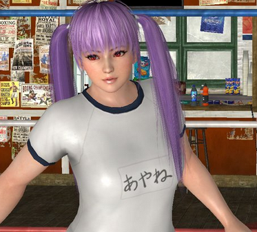 upload_2014-3-13_11-4-24.png