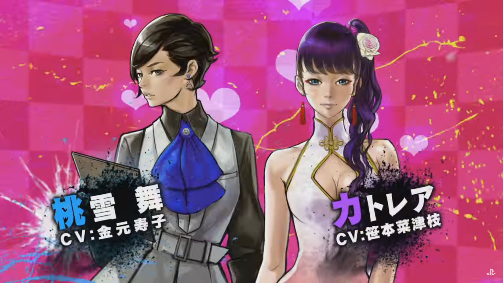 uppers.jpg