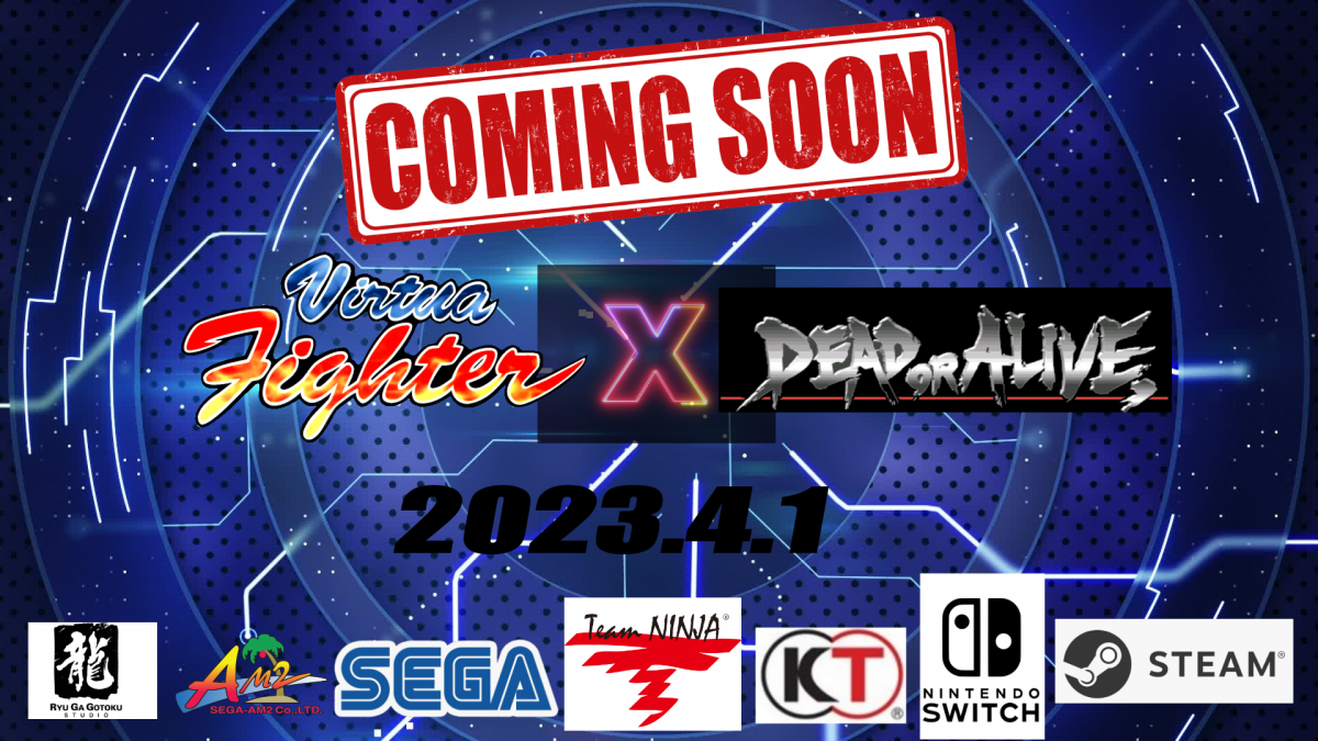 VFXDOA.png