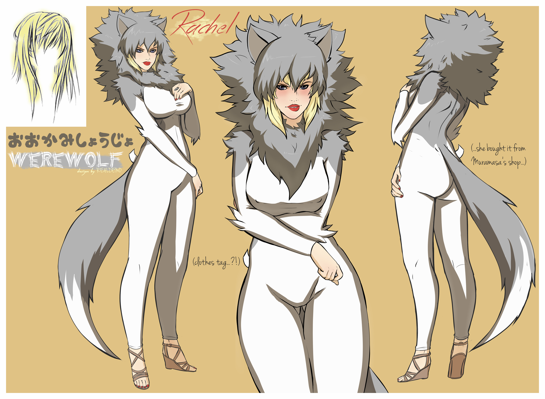 werewolf-rachel.jpg