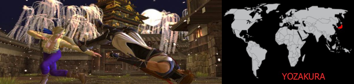 Yozakura DOA2.jpg