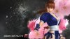 Kasumi_DOA_5_Wallpaper.jpg