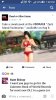 Screenshot_20170731-130022.jpg