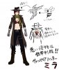 MilaVan Helsing.jpg MilaVan Helsing.jpg