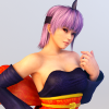 Ayane 1.png