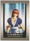Tradingcard Dead or Alive Ultimate Kasumi.jpg