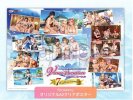 Clear Poster Dead or Alive Venus Vacation 7th Birthday.jpg