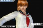 doa3-kas-c4.jpg doa3-kas-c4.jpg
