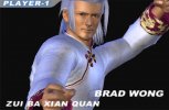 doa3-bra-c3.jpg