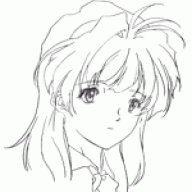 Aiinu