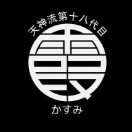 Ruku-san