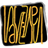 navetsea